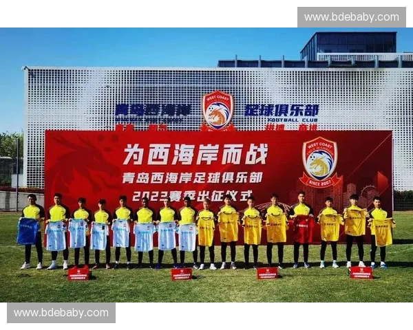 以2016中乙联赛赛程为核心全面解读球队走势与赛事亮点全景展